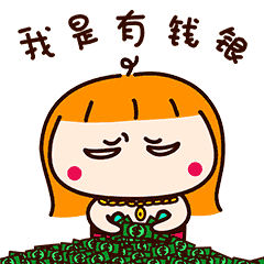 2017年江苏省大港中学录取分数线 2017年江苏省大港中