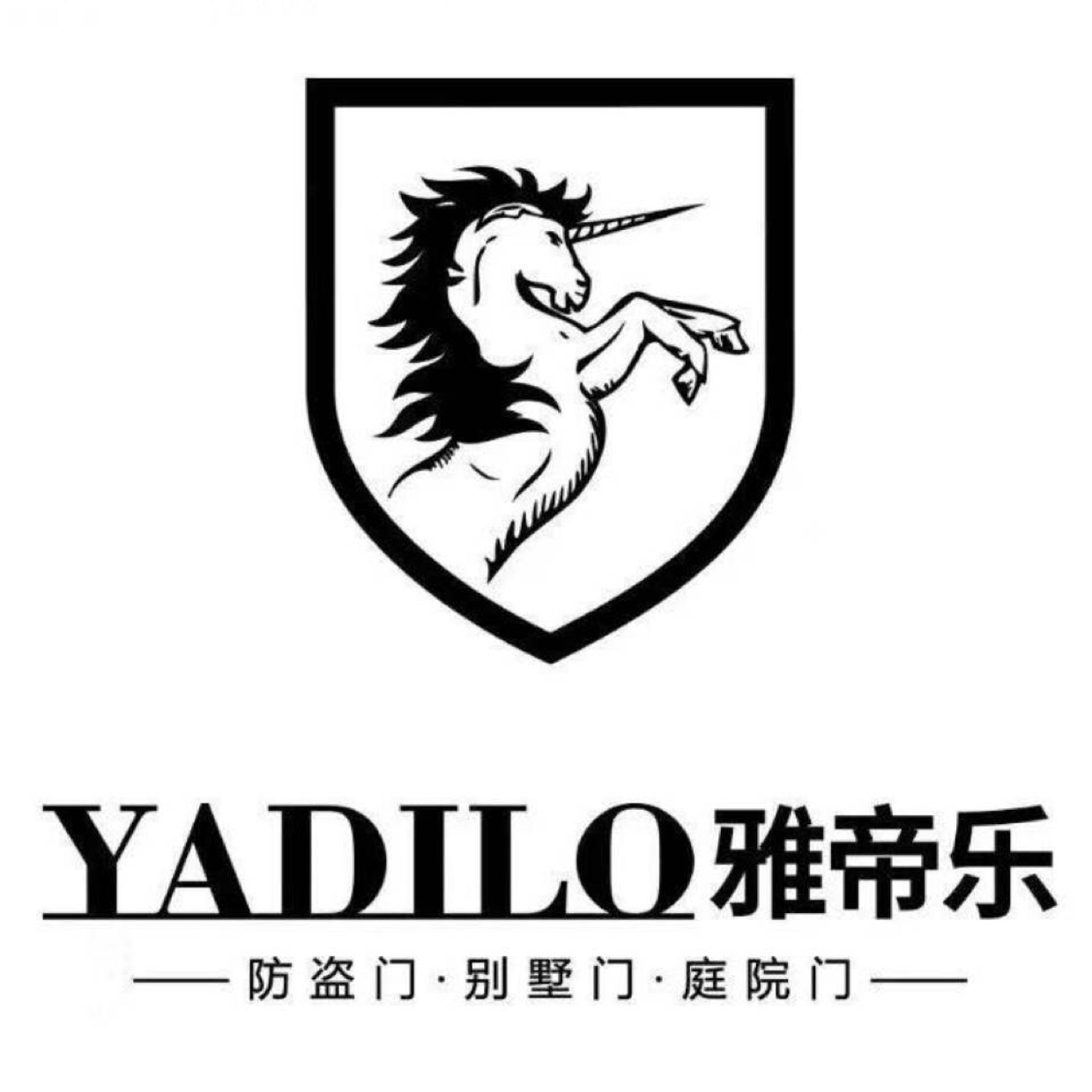 yadilo雅帝乐