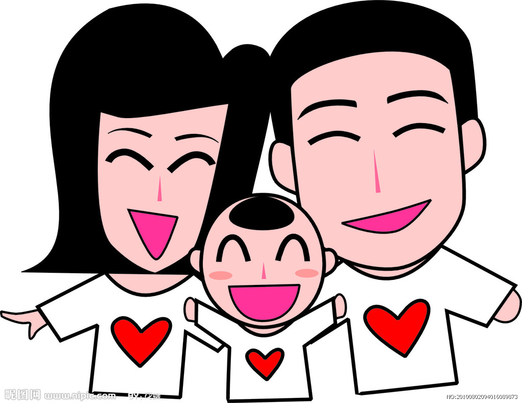 退休职工将<em>领取独生子女</em>父母一次性奖励金 目