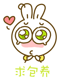 XX<em>女人</em>不要脸,<em>分手</em>后还来找我对象说想他 - 女