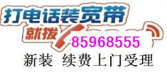我从昨天到今天拨打联通10010服务电话人工服