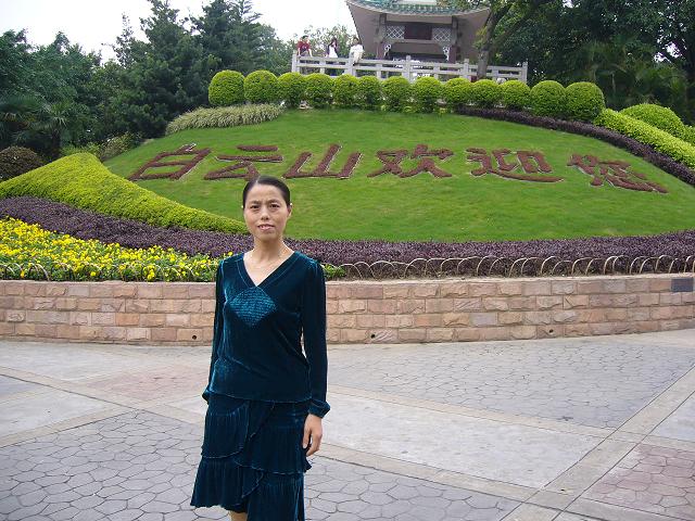 P88 09春节香港两日游 \/泰国自由行攻略73页上