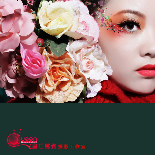 深蓝彩妆(七期)2010年影楼专业化妆造型培训课