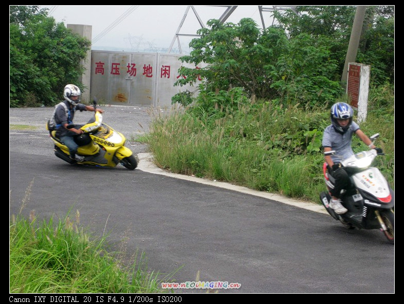 siro-3139 siro-3139
