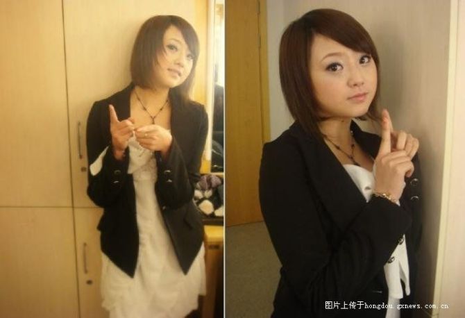 uuuuuuu夏燕走了uuuuu连同<em>我的心</em>一并<em>带走</em>uuu