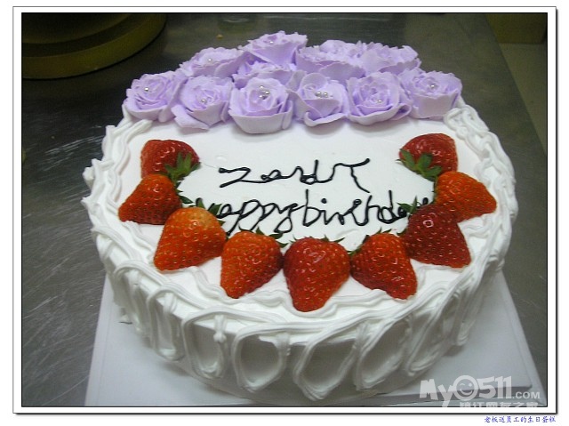 维芝客镇江首家DIY烘焙坊,来DIY饼干个性蛋糕