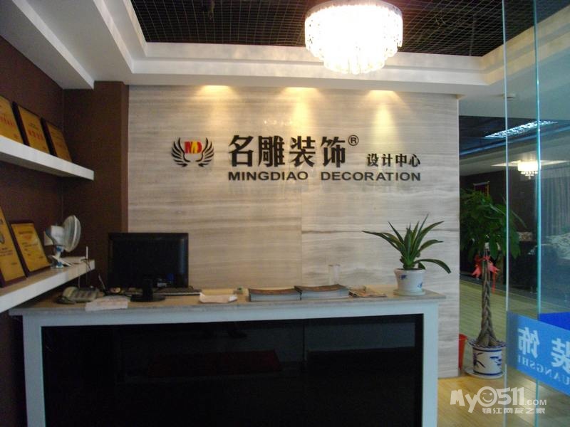 广东名雕装饰欢迎你:一切围绕 工地转:名以实雕