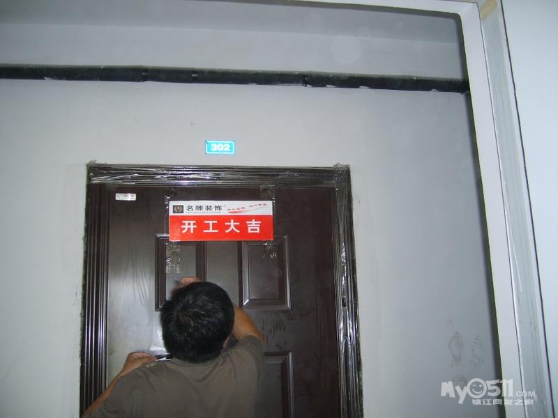 广东名雕装饰欢迎你:一切围绕 工地转:名以实雕