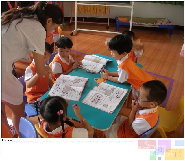 2010年蝴蝶国际中班英语课精彩纷呈(枫林湾园