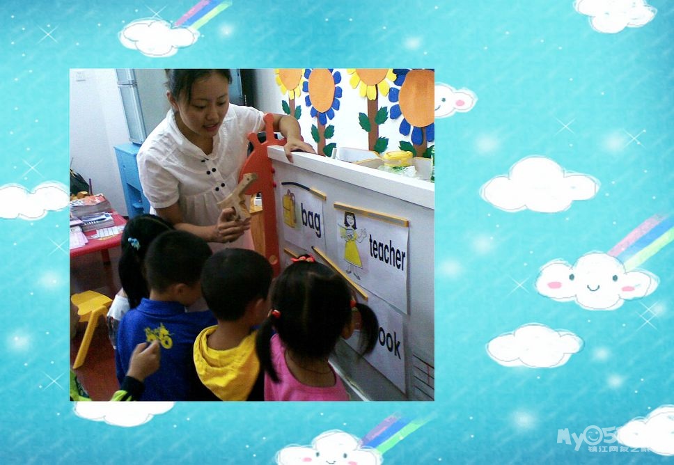 2010年晶晶国际中班英语课精彩纷呈(东城园区