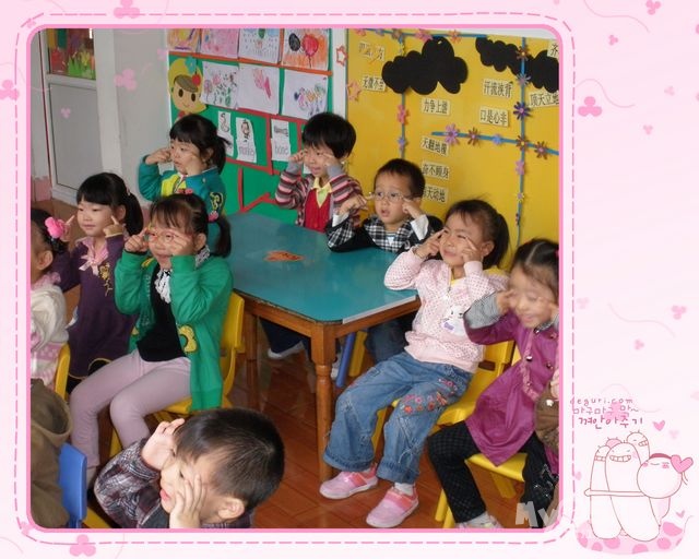 2010年蝴蝶国际中班英语课精彩纷呈(枫林湾园