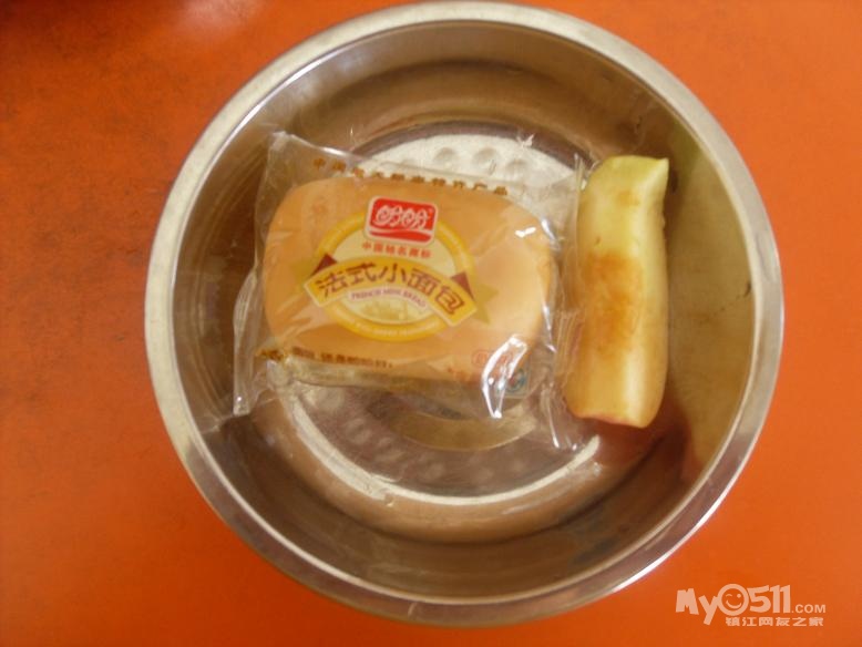 宝宝一日营养餐 - 三之三恒顺国际幼儿园 - 家有