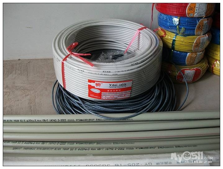 聚成公司-我的家看你的了 - 家庭装修 - 梦溪论坛