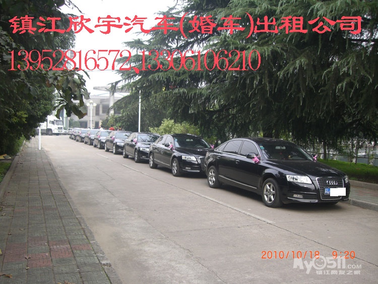 款婚车 加长林肯奔驰宝马奥迪及各敞篷跑车特价火爆预订中 高清图片
