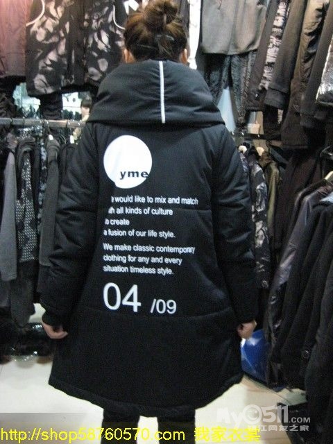 新款冬装专柜<em>伊妹儿女装</em>四季太阳花韩版有大版