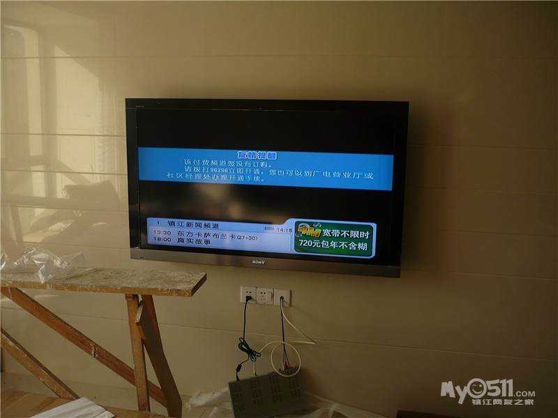 专业维修安装夏普 飞利浦 索尼 东芝 三星 松下