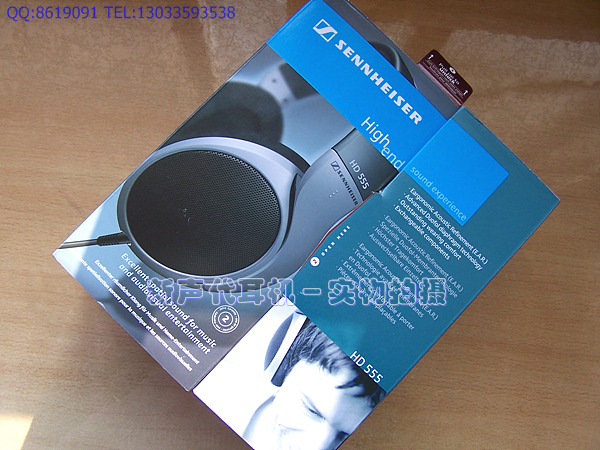 新声代耳机 森海塞尔、AKG、铁三角、天龙、