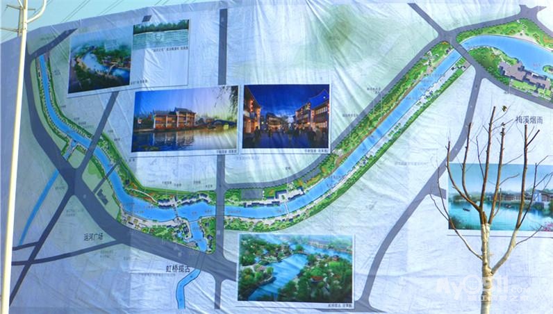 古运河二期风光带最终设计规划图 - <em>百姓</em>话题 