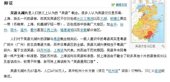 财政收入_山西省县级财政收入