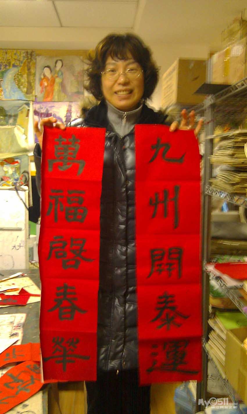 一一3加2少儿才艺培训中心一2012春季班报名