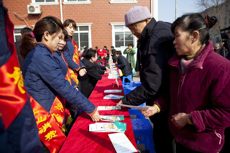 绿色电能,创新奉献--供电<em>红马甲</em>服务队大型广