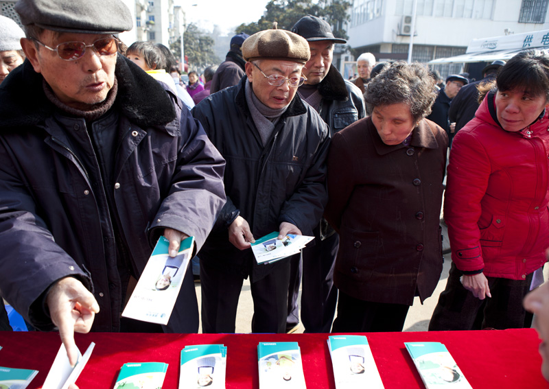 绿色电能,创新奉献--供电<em>红马甲</em>服务队大型广