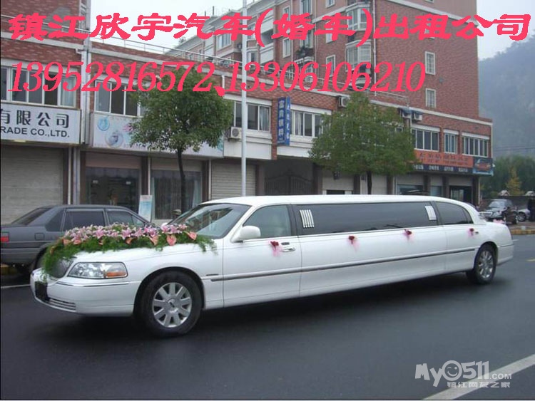 款婚车 加长林肯奔驰宝马奥迪及各敞篷跑车特价火爆预订中 高清图片