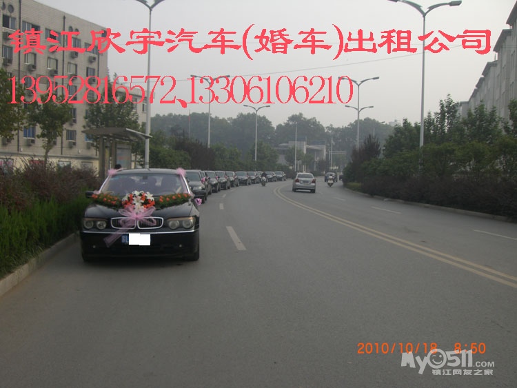 款婚车 加长林肯奔驰宝马奥迪及各敞篷跑车特价火爆预订中 高清图片