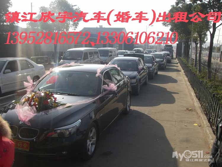 款婚车 加长林肯奔驰宝马奥迪及各敞篷跑车特价火爆预订中 高清图片