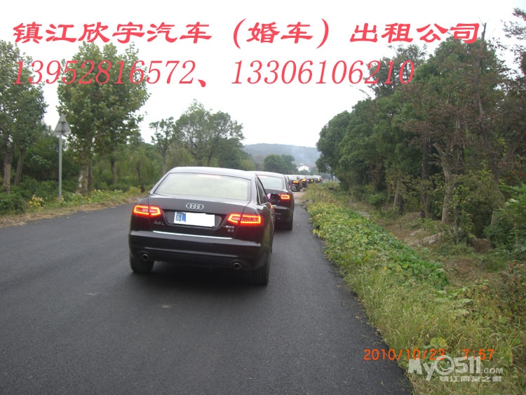 款婚车 加长林肯奔驰宝马奥迪及各敞篷跑车特价火爆预订中 高清图片