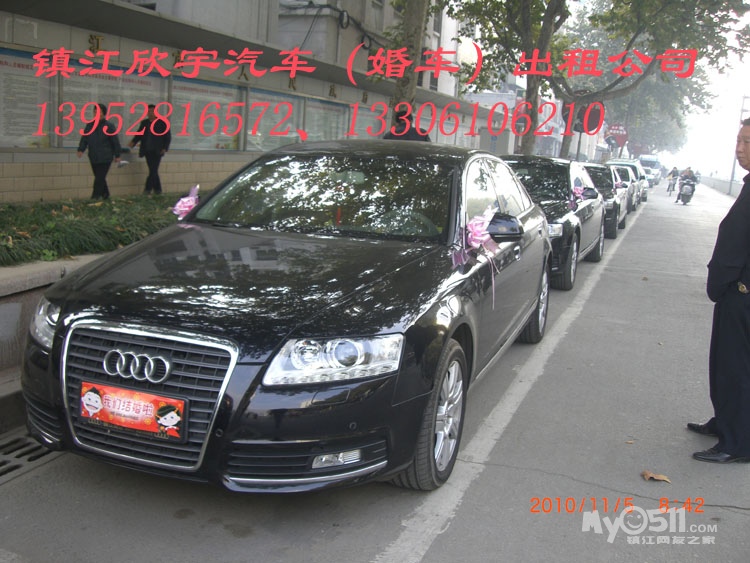 款婚车 加长林肯奔驰宝马奥迪及各敞篷跑车特价火爆预订中 高清图片