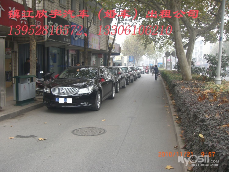 款婚车 加长林肯奔驰宝马奥迪及各敞篷跑车特价火爆预订中 高清图片