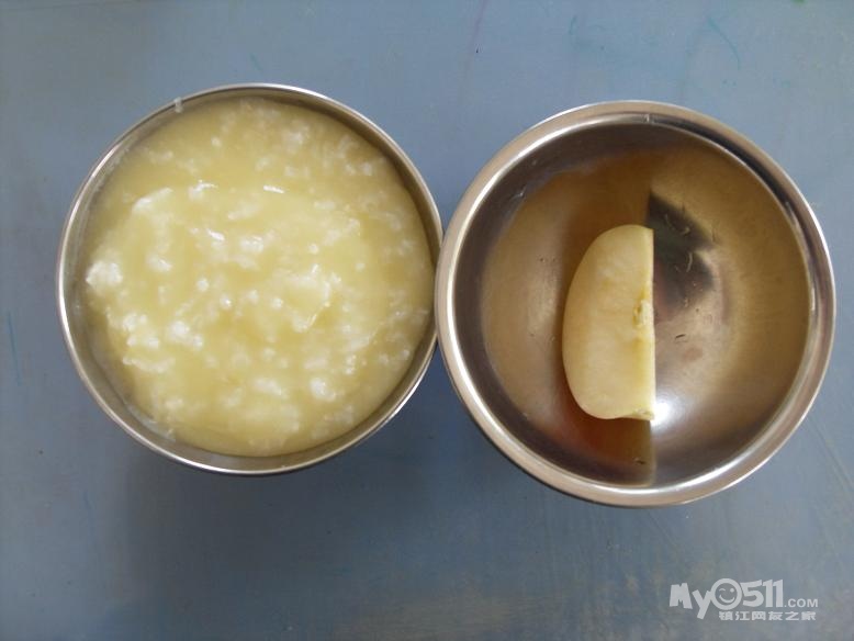 宝宝一日营养餐 - 三之三恒顺国际幼儿园 - 家有