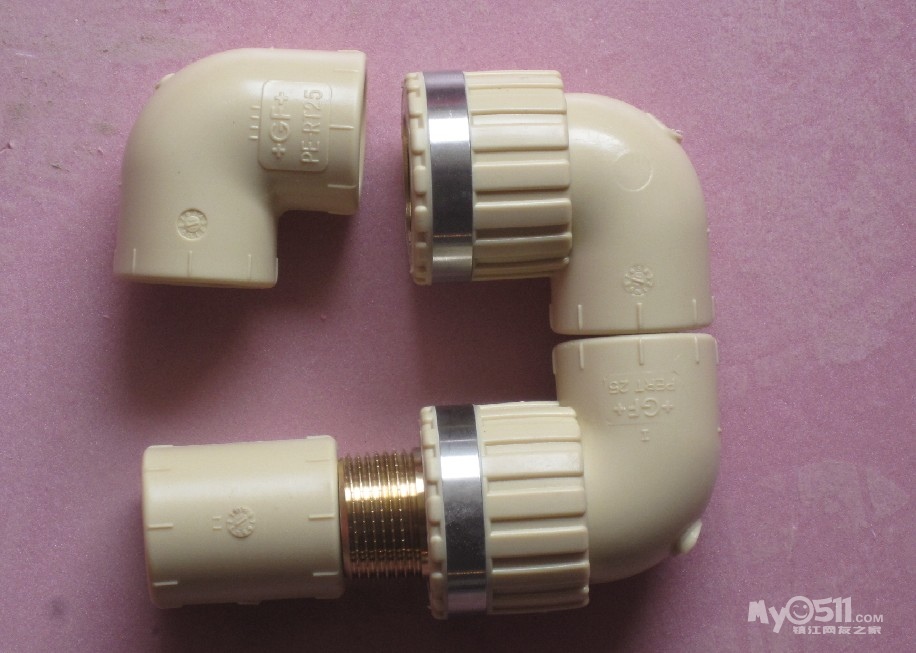 中化道达尔加油站,油有问题(11.22-25号) - 万科