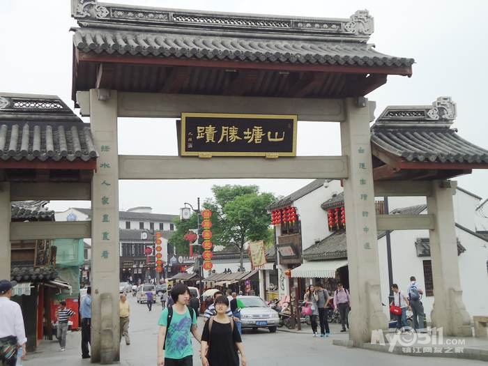 游古城苏州七里山塘街 - 畅游天下 - 梦溪论坛 镇