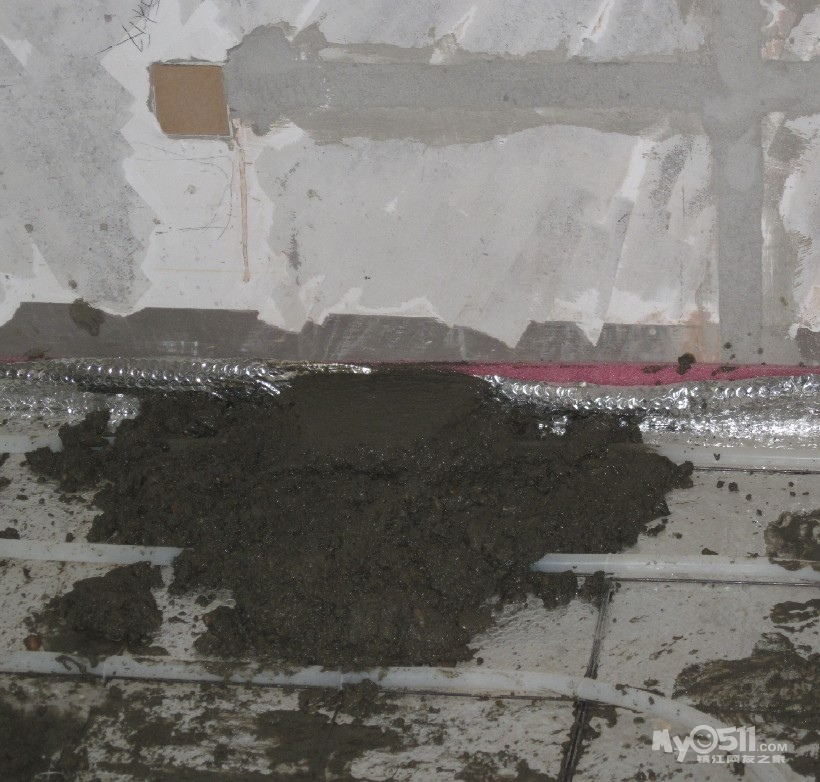 中化道达尔加油站,油有问题(11.22-25号) - 万科