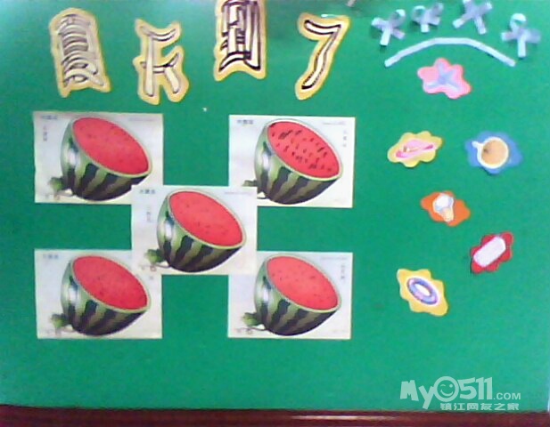 幼儿家庭教育知识 著名教育家苏霍姆林斯基指出:父母是创造未来的雕塑家,儿童的基石是由父母双手奠定的,教育好自己的子女是一个公民的基本义务。当前,如何把自己的孩子培养成才、让孩子赢在起跑线上已成为每个家长迫切关注的问题,但大多数家长往往缺乏科学的教子方法,他们仅凭个人的直觉和某些传统经验来施教,这使得家庭教育出现了许多问题,产生了许多误区, 时代发展到今天,我们应该换一个新的思路,接受新的教育思想,更新自己的教育观念,走出家庭教育的误区。 一、走出宠爱过度的家庭教育误区。 家长们对孩子百依百顺,要什么
