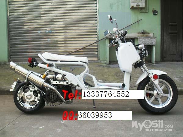 超酷双排鬼脸150CC祖玛看<em>了就爱了</em> - 家居综合