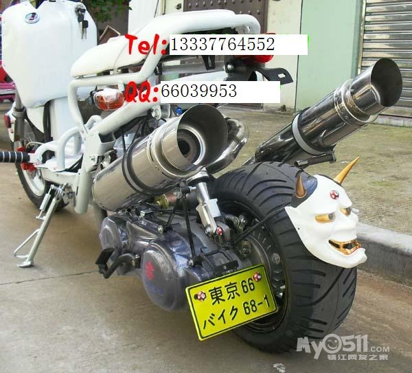 超酷双排鬼脸150CC祖玛看<em>了就爱了</em> - 家居综合