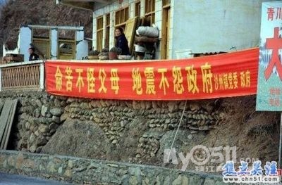 论坛 镇江,时事,招聘,求职,社区,房产,装修,美食,