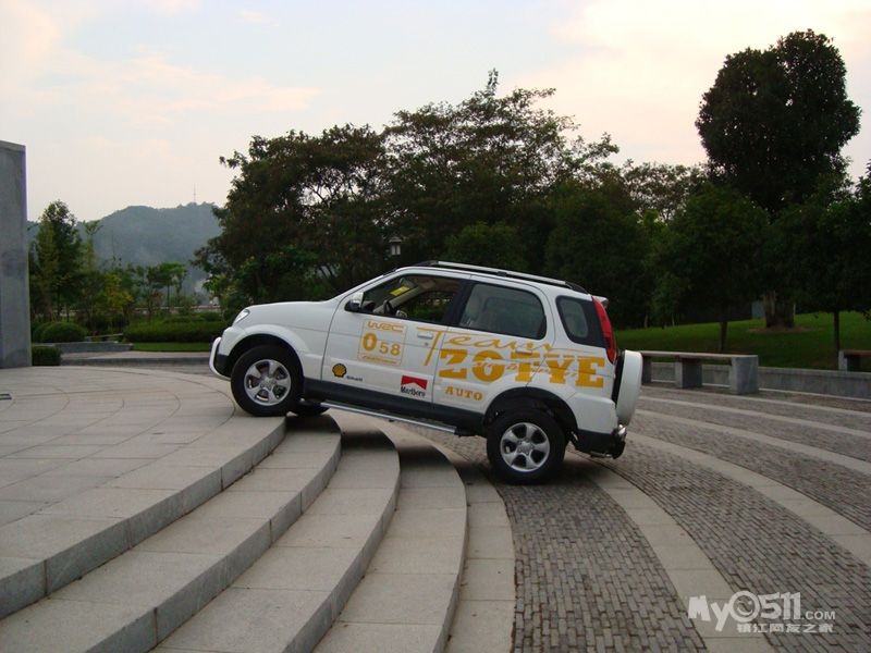 团购众泰小型越野车