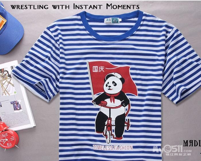 国货回潮 梅花牌 海魂衫短袖T恤 - 服饰鞋帽 - 梦