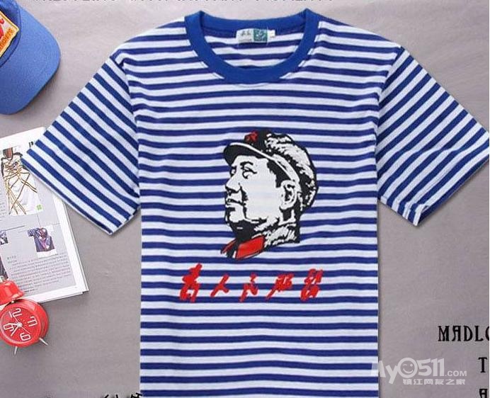 国货回潮 梅花牌 海魂衫短袖T恤 - 服饰鞋帽 - 梦