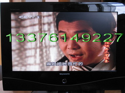 工程师维修液晶电视、显示器、机顶盒平板电视