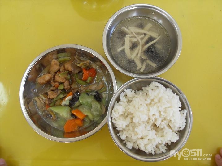 宝宝一日营养餐 - 三之三恒顺国际幼儿园 - 家有