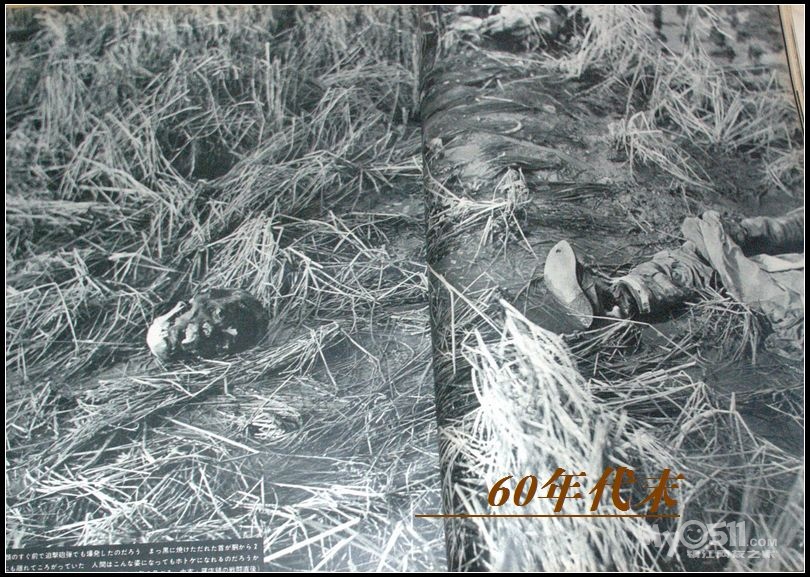 这张<em>非常</em>珍贵的20岁抗日<em>女兵</em>被俘老照片原来