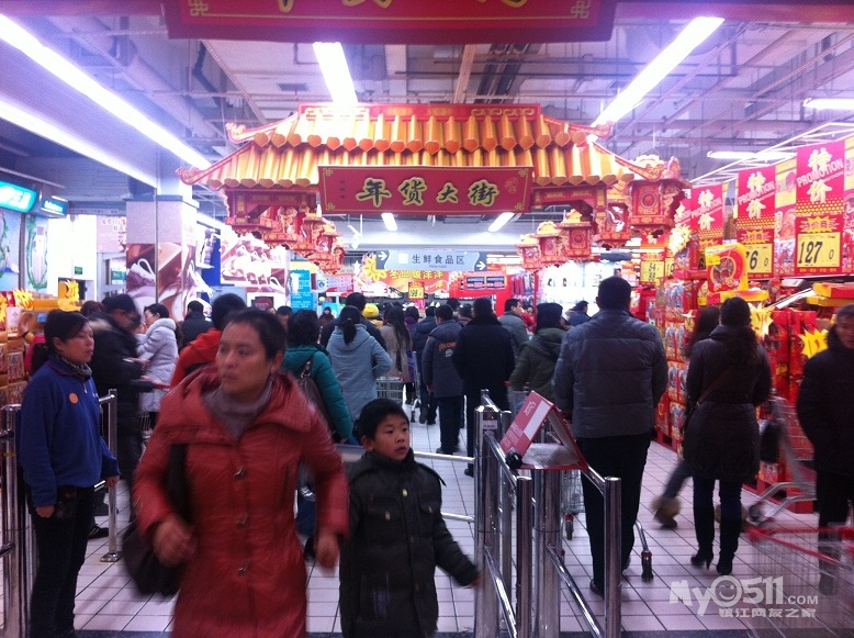 万达2011为中国国营企业争光 我呸呸呸呸 - 百