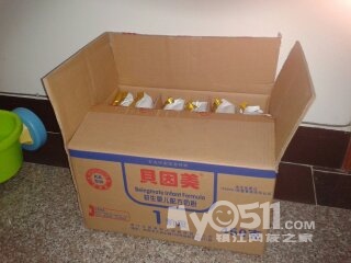 --转让<em>贝因美奶粉</em>一箱-- - 婴幼童品 - 梦溪论坛 