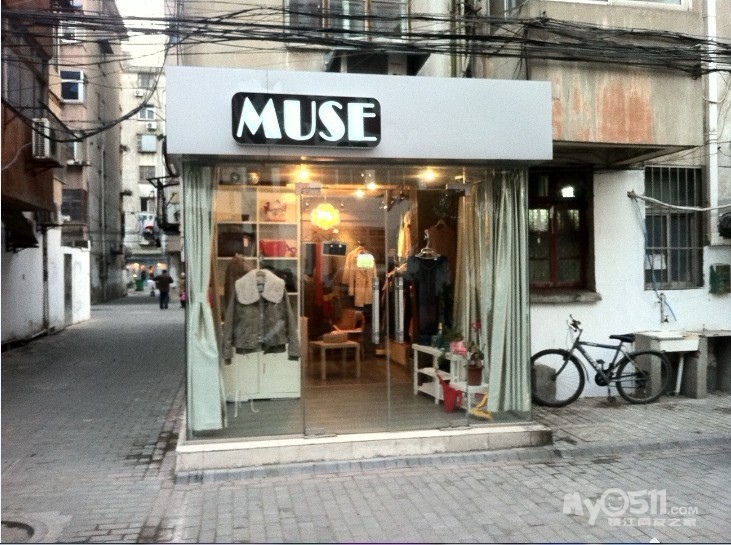 [淘宝新店] 刚开的内衣<em>文胸</em>店 谢谢光临 - 服饰鞋