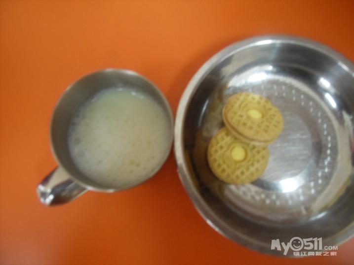 宝宝一日营养餐 - 三之三恒顺国际幼儿园 - 家有